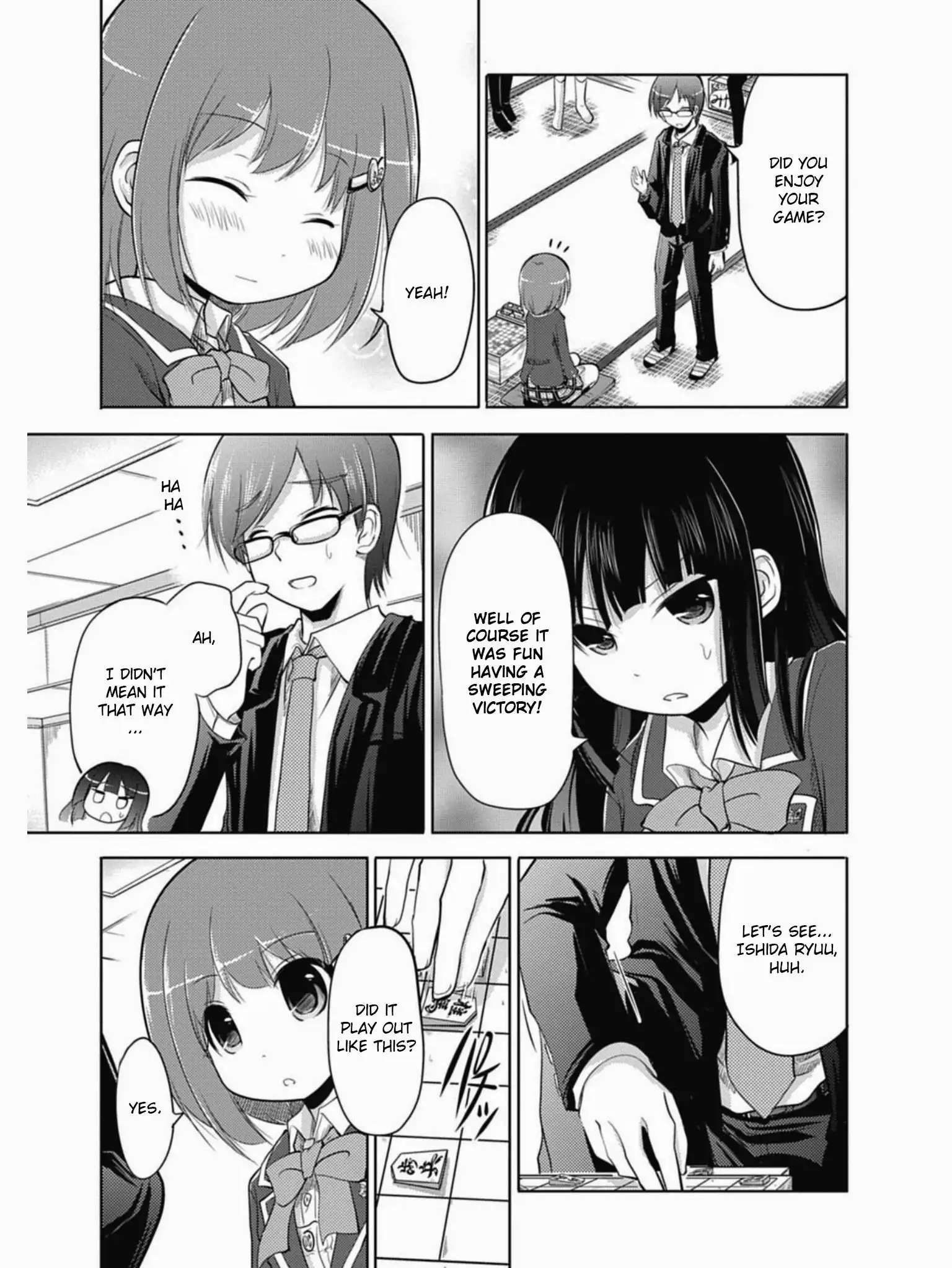 Koma Hibiki Chapter 1