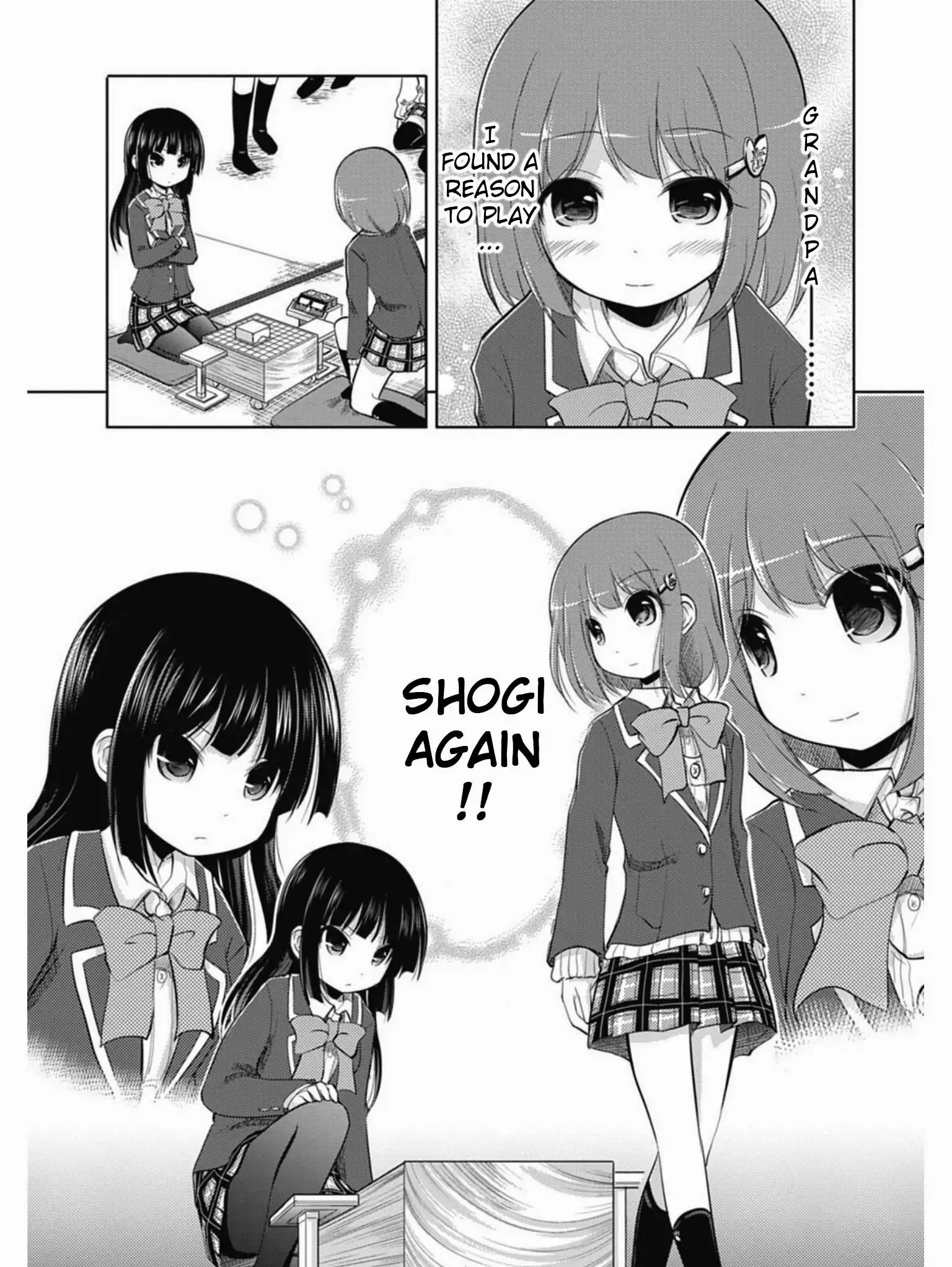 Koma Hibiki Chapter 1