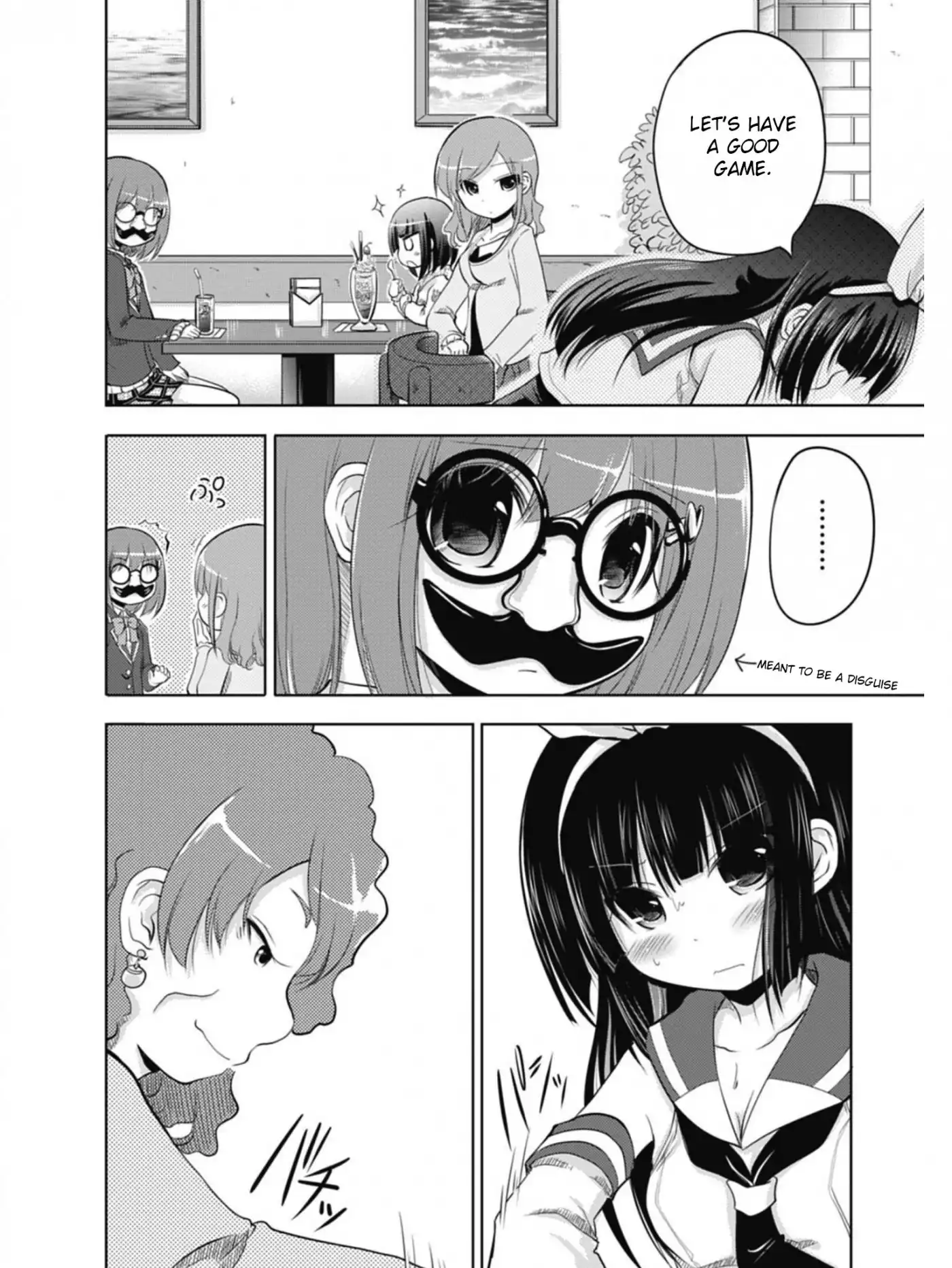 Koma Hibiki Chapter 2