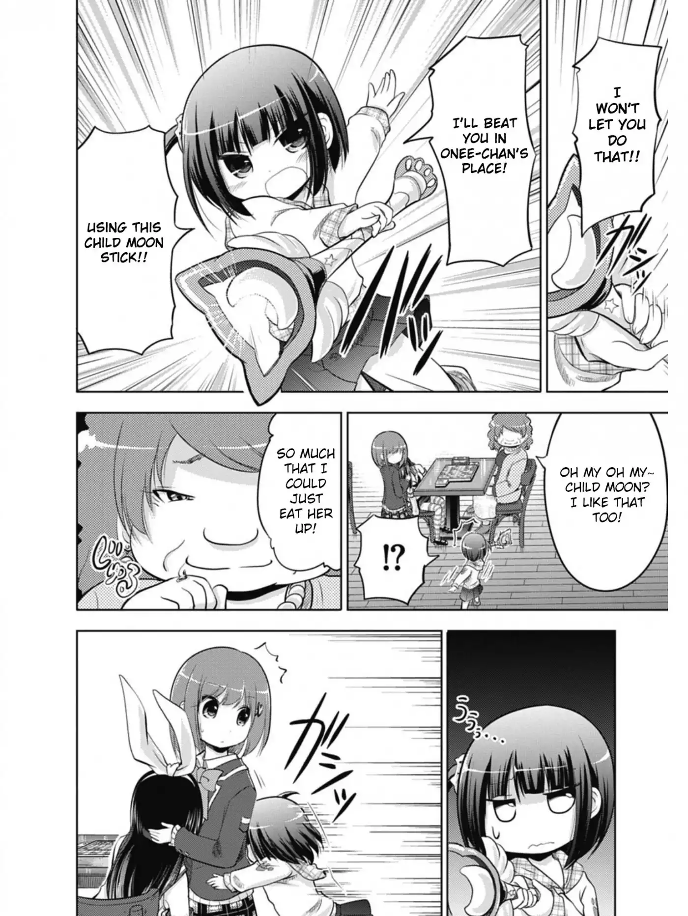 Koma Hibiki Chapter 2