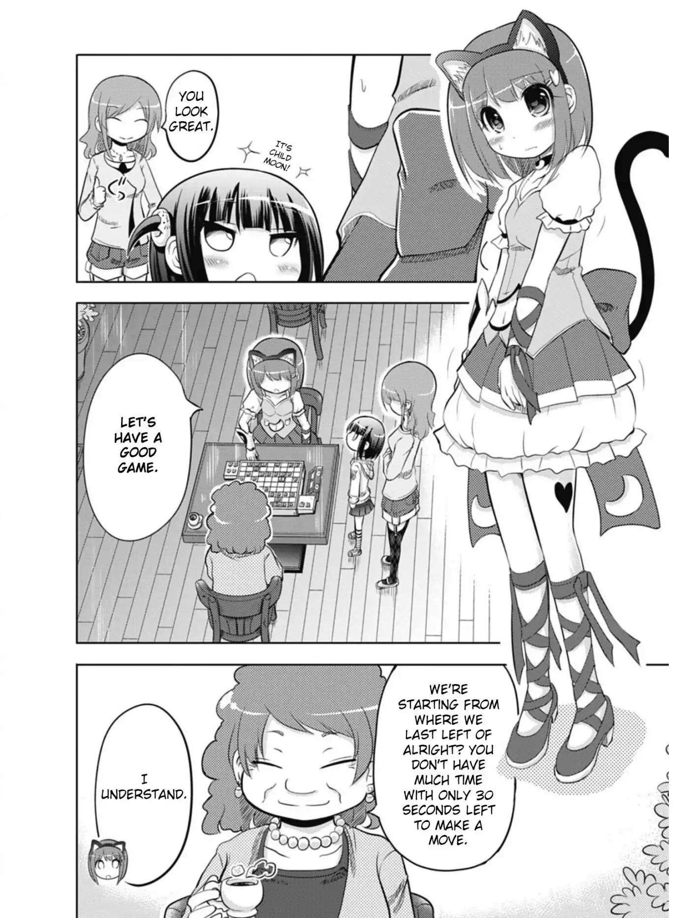 Koma Hibiki Chapter 2