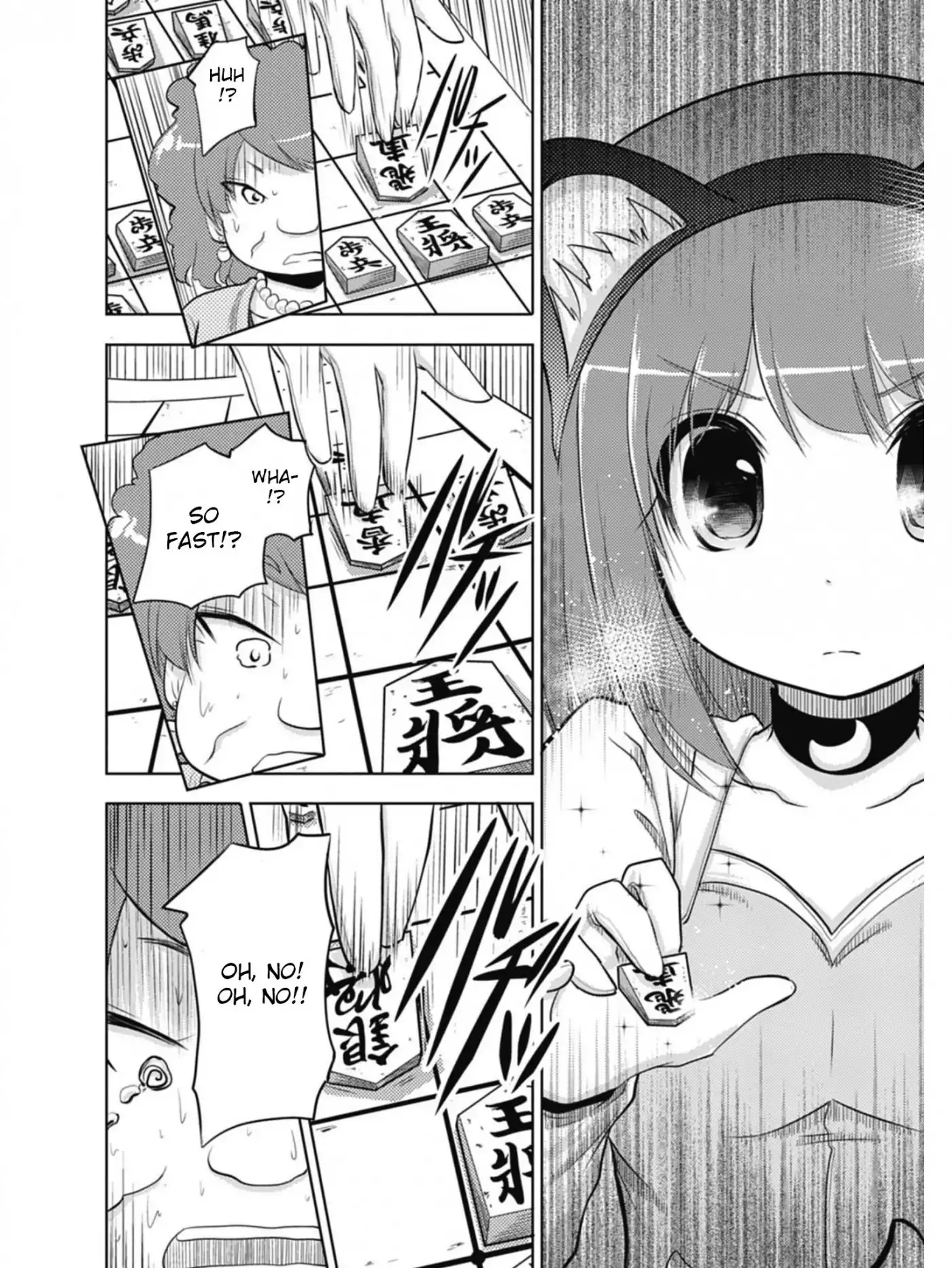 Koma Hibiki Chapter 2