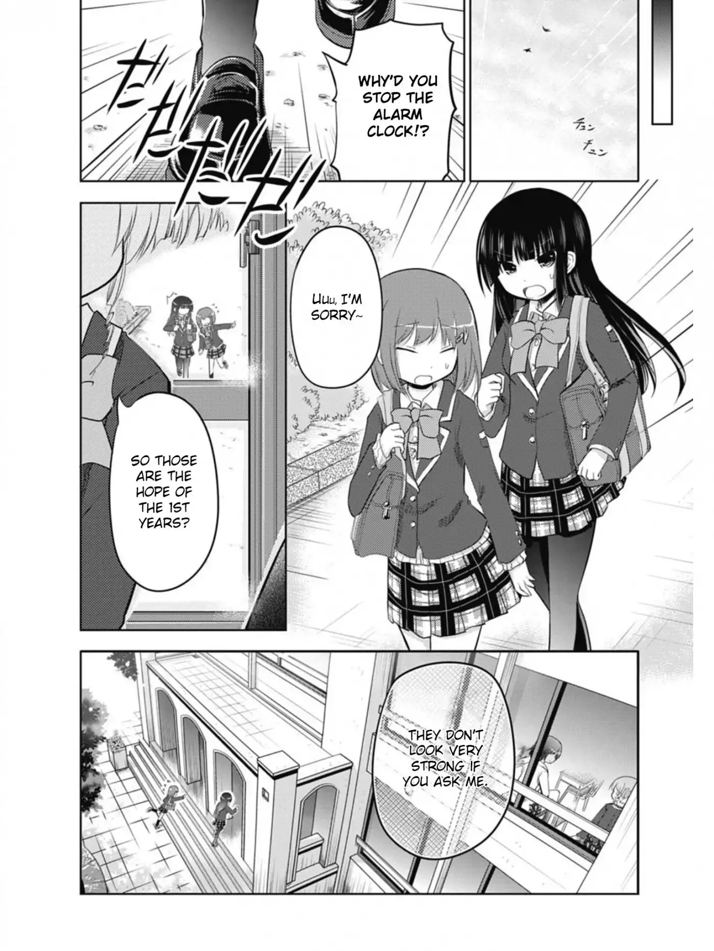 Koma Hibiki Chapter 2