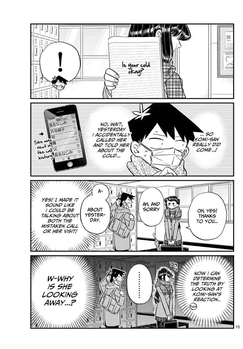 Komi-san wa Komyushou Desu Chapter 101