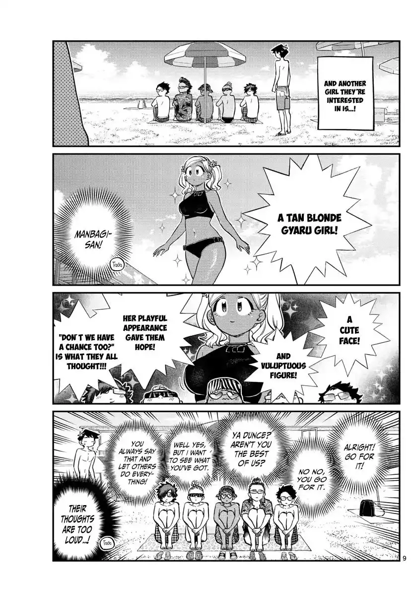 Komi-san wa Komyushou Desu Chapter 165