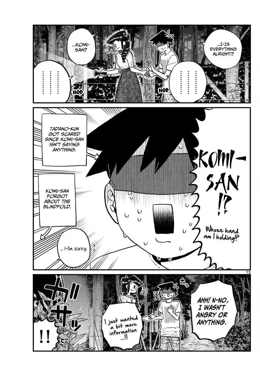 Komi-san wa Komyushou Desu Chapter 180