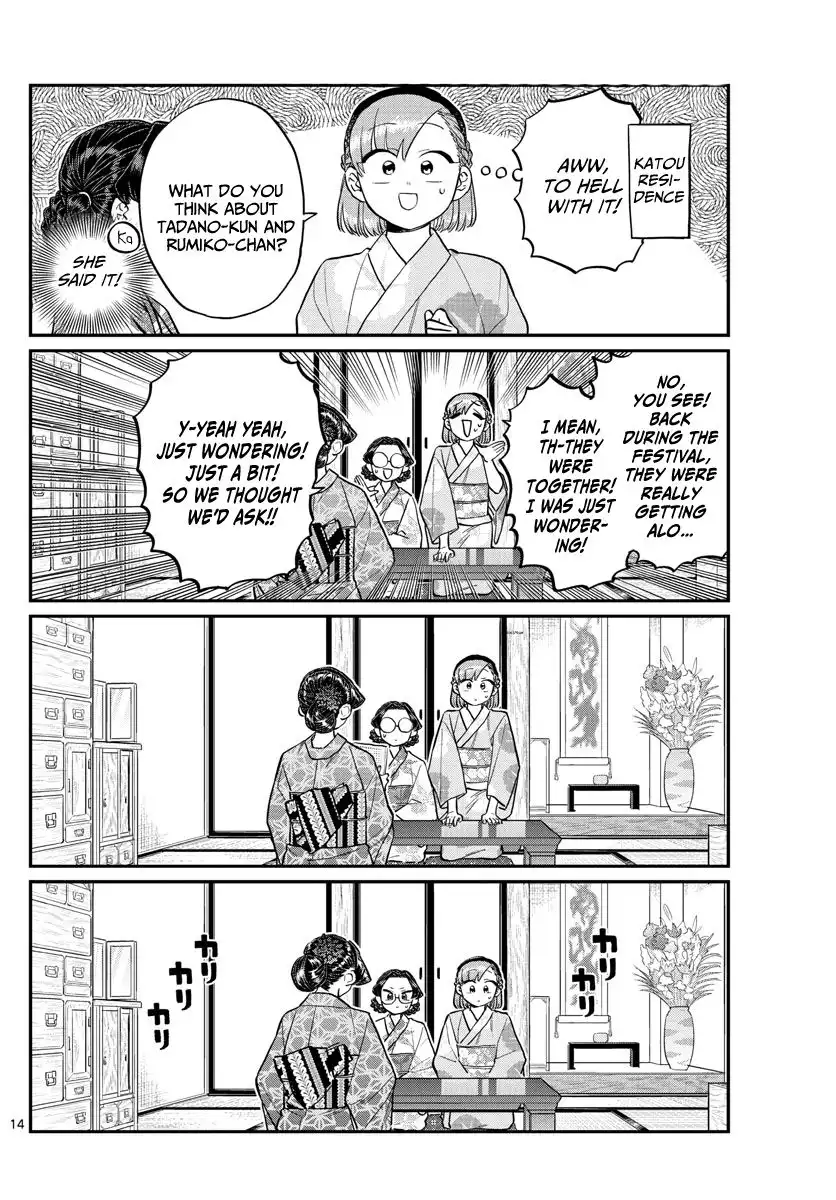 Komi-san wa Komyushou Desu Chapter 195