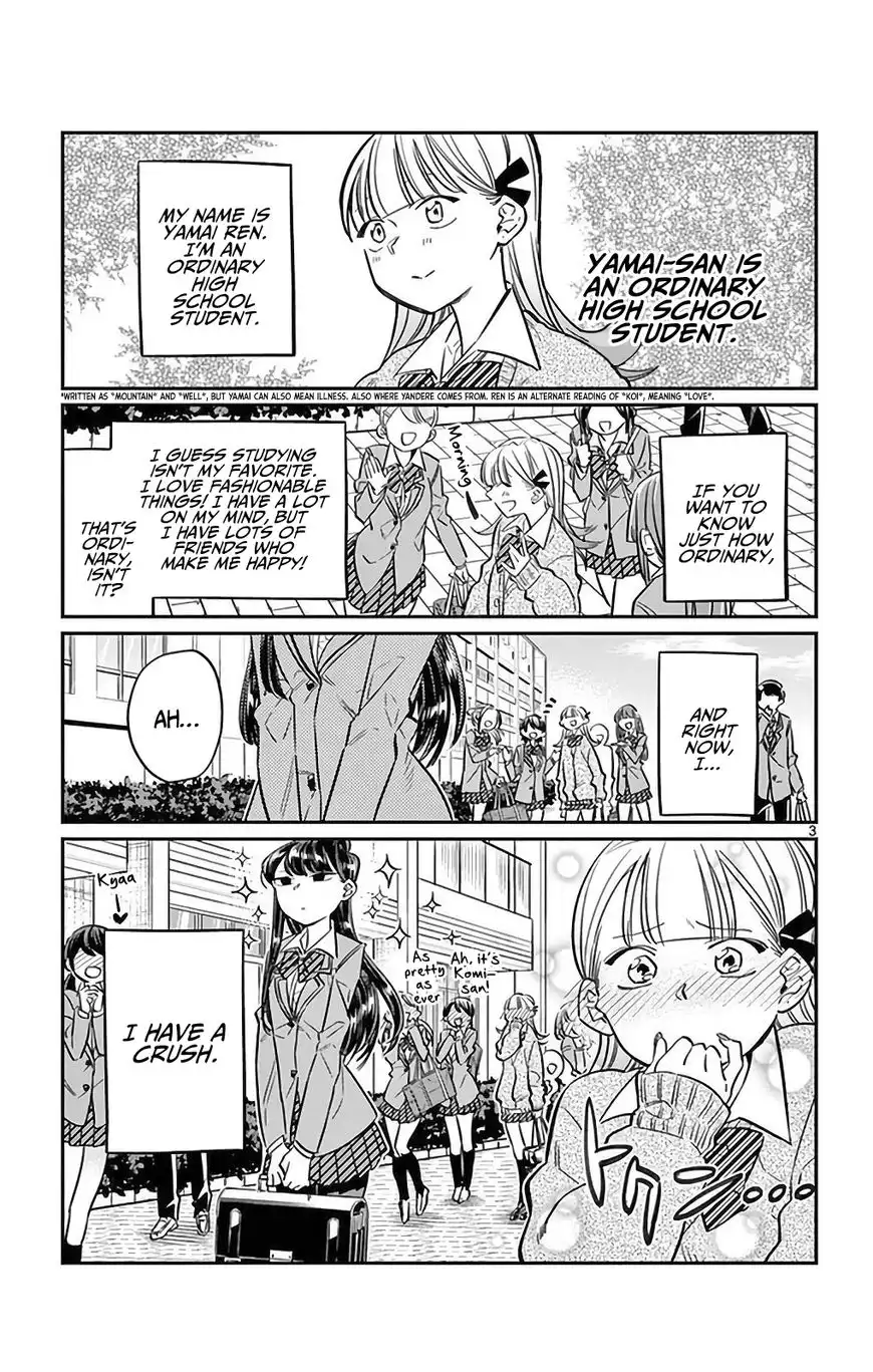 Komi-san wa Komyushou Desu Chapter 23