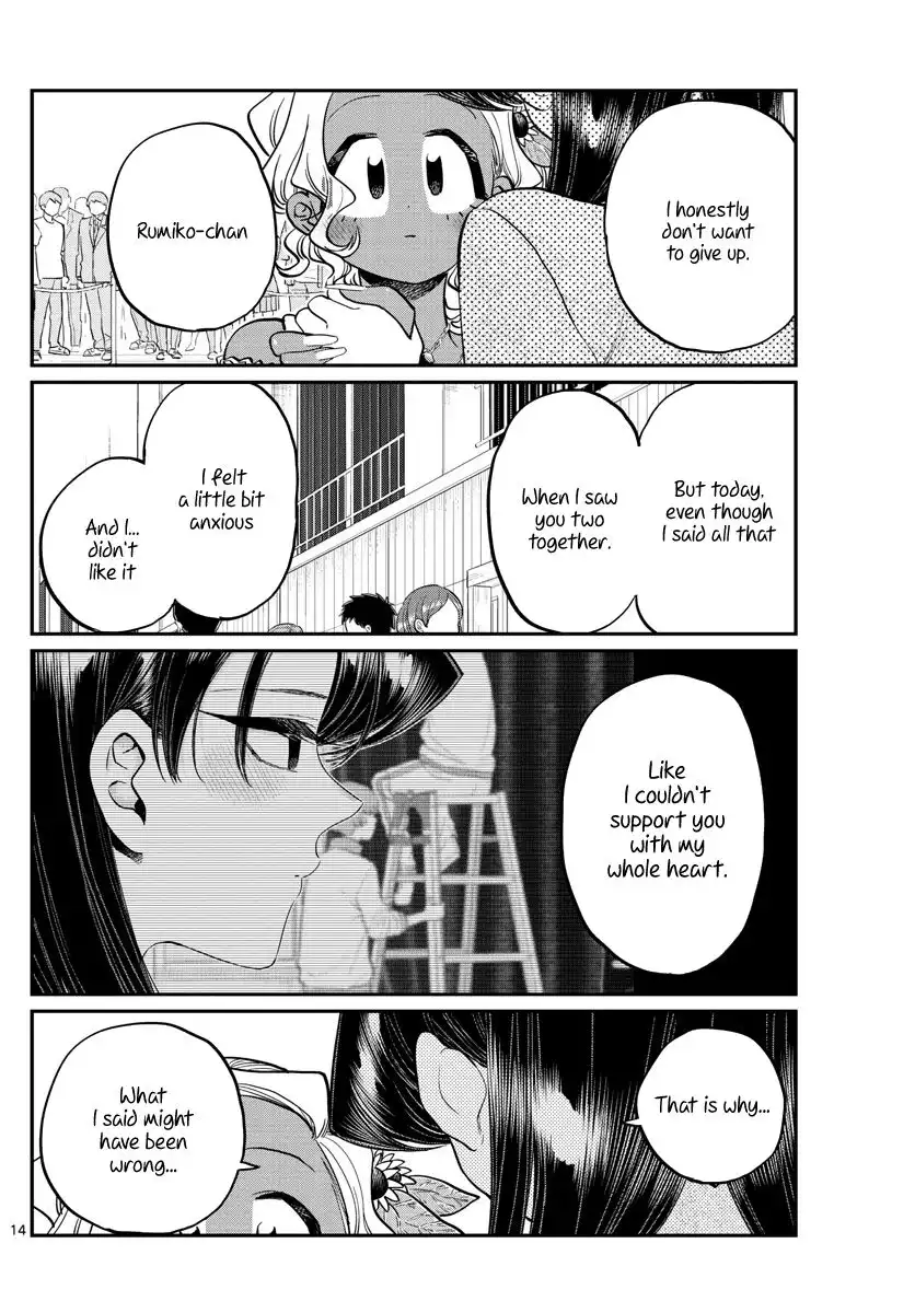 Komi-san wa Komyushou Desu Chapter 234