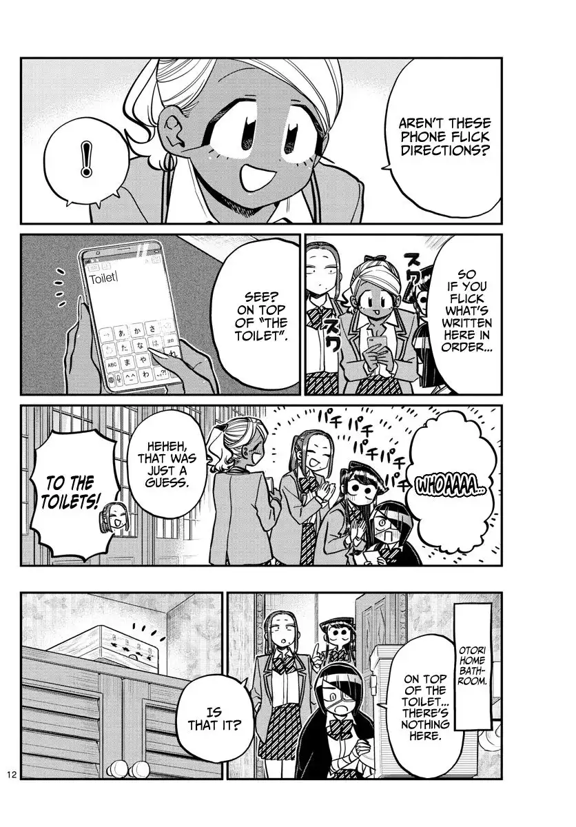 Komi-san wa Komyushou Desu Chapter 241