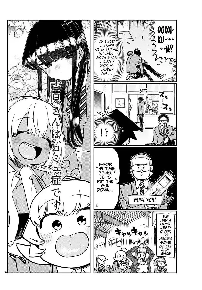 Komi-san wa Komyushou Desu Chapter 335