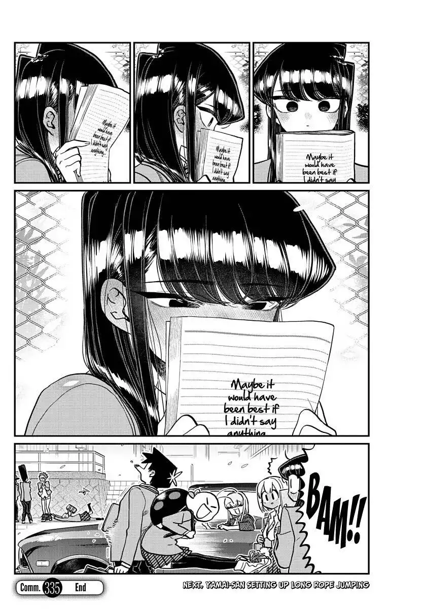 Komi-san wa Komyushou Desu Chapter 335