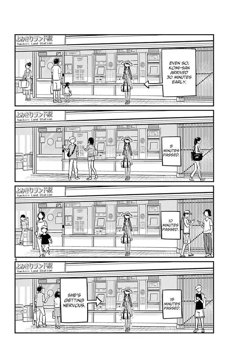 Komi-san wa Komyushou Desu Chapter 38