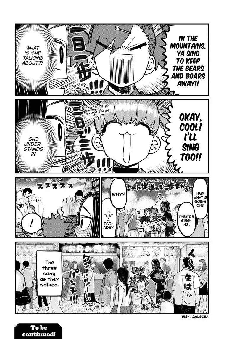 Komi-san wa Komyushou Desu Chapter 403