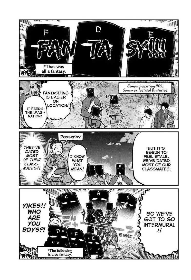 Komi-san wa Komyushou Desu Chapter 405