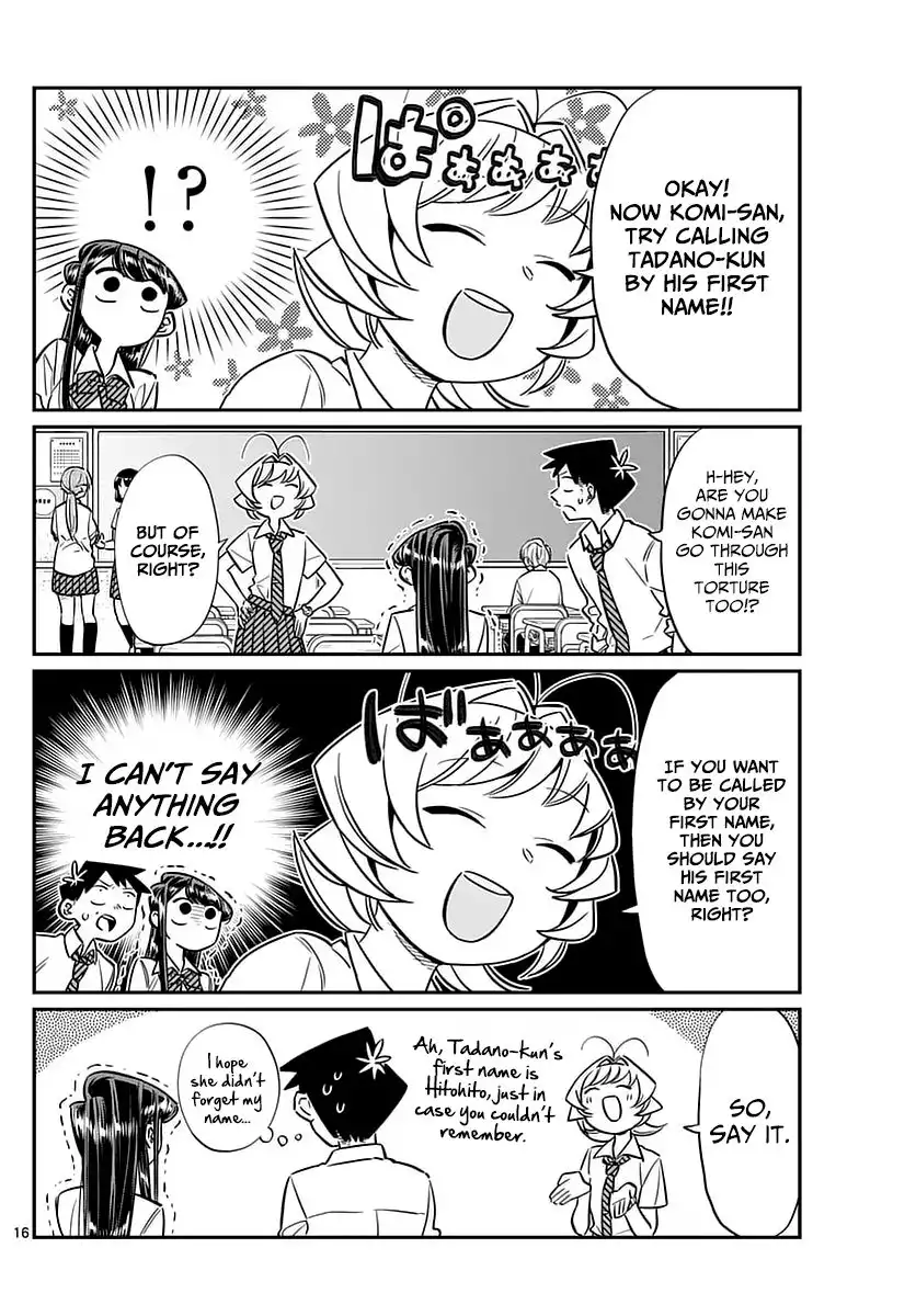 Komi-san wa Komyushou Desu Chapter 53