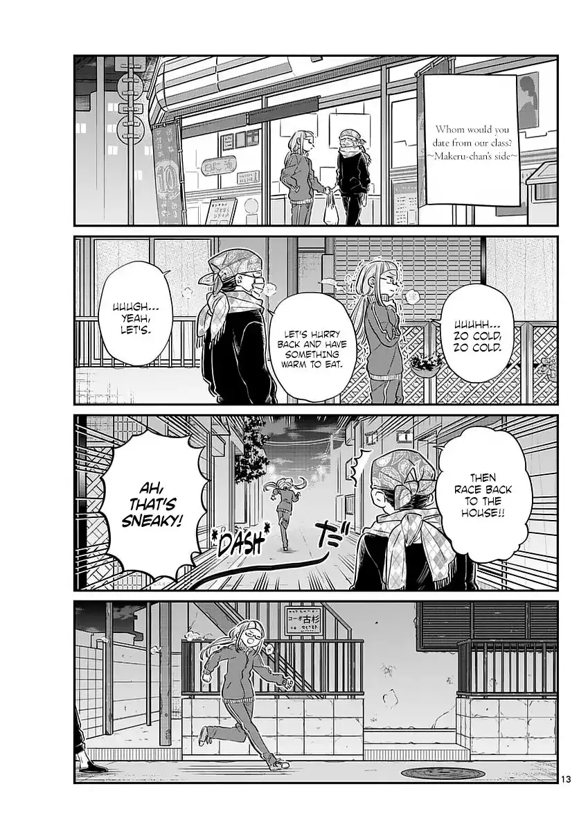 Komi-san wa Komyushou Desu Chapter 75