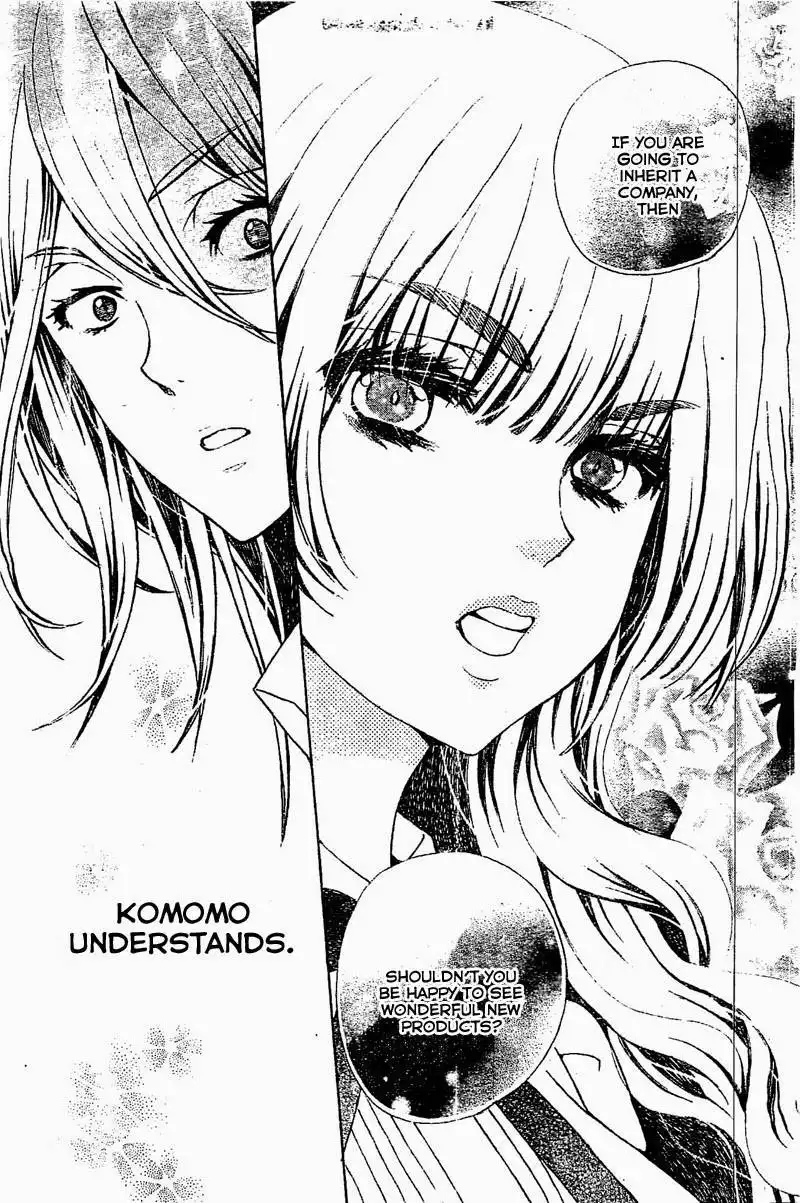 Komomo Confiserie Chapter 11