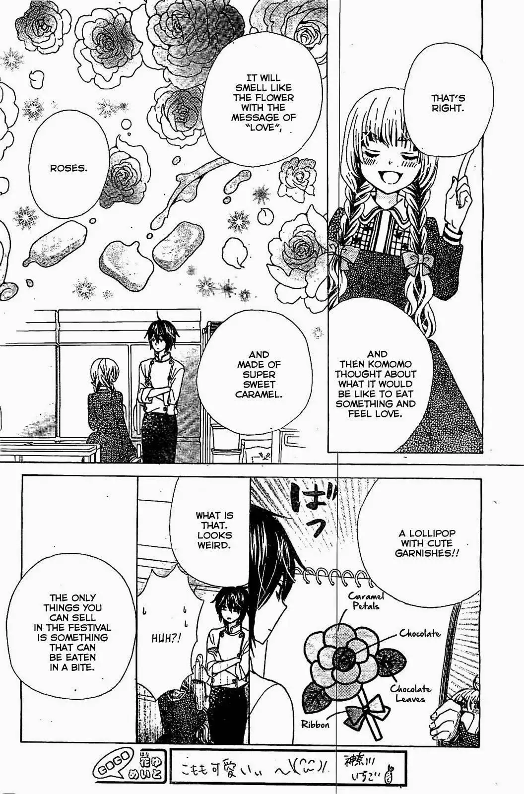 Komomo Confiserie Chapter 16