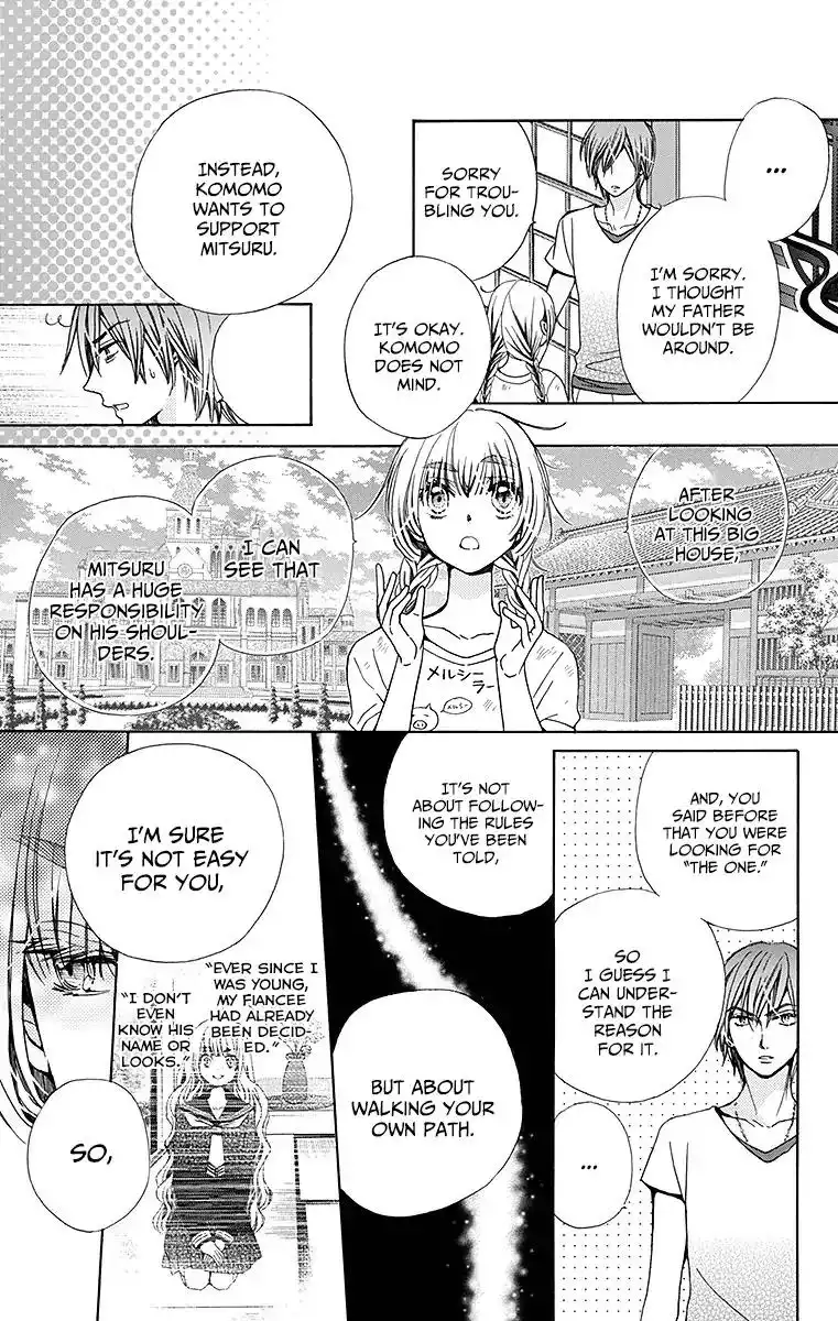 Komomo Confiserie Chapter 24