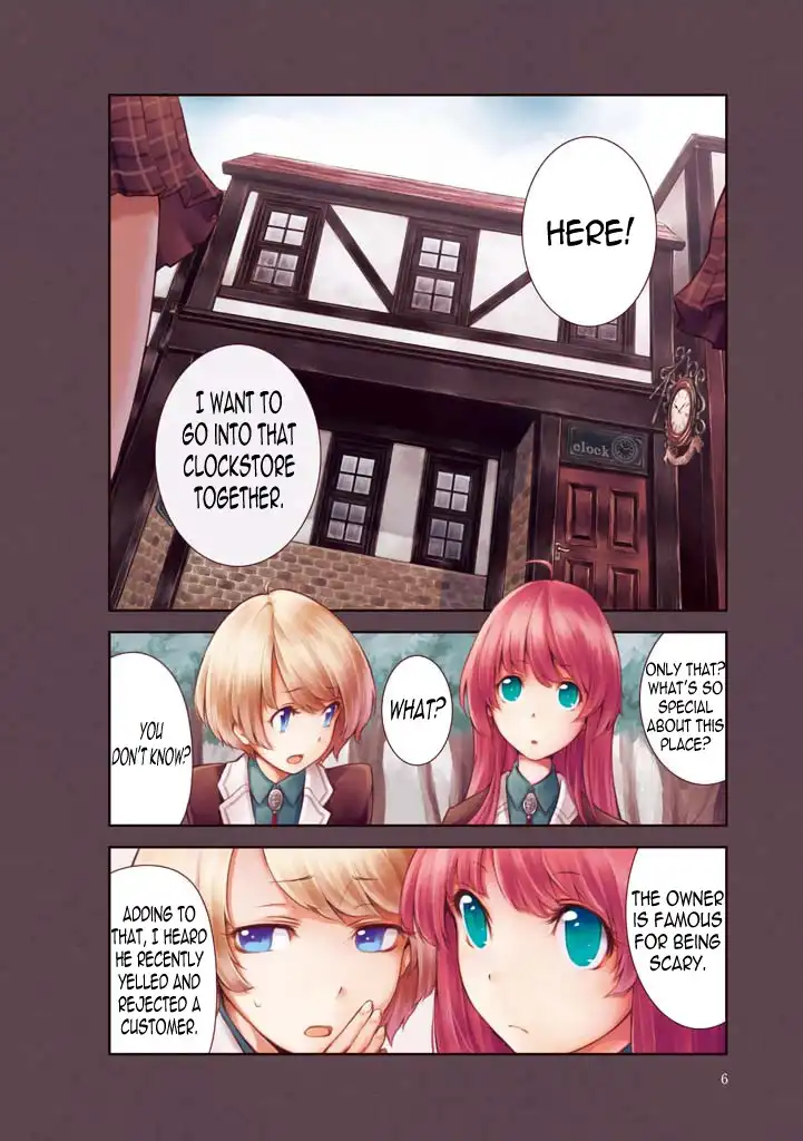 Komorebi no Kuni Chapter 1