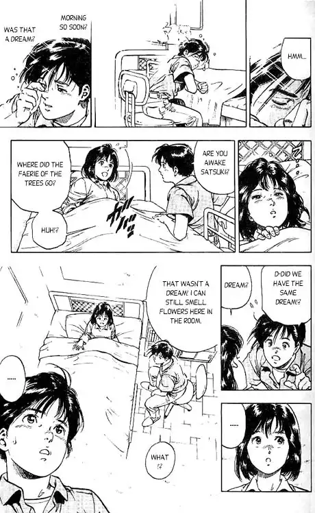 Komorebi no Moto de... Chapter 1