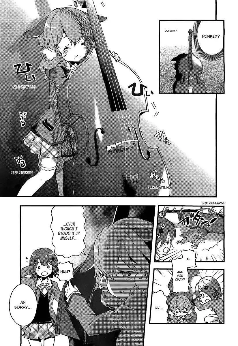 Komori Quintet! Chapter 1