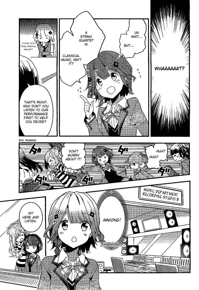 Komori Quintet! Chapter 1