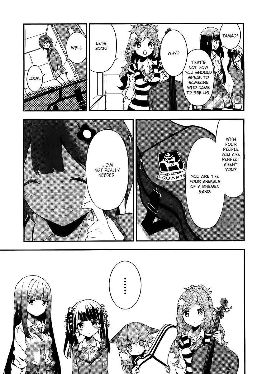 Komori Quintet! Chapter 1