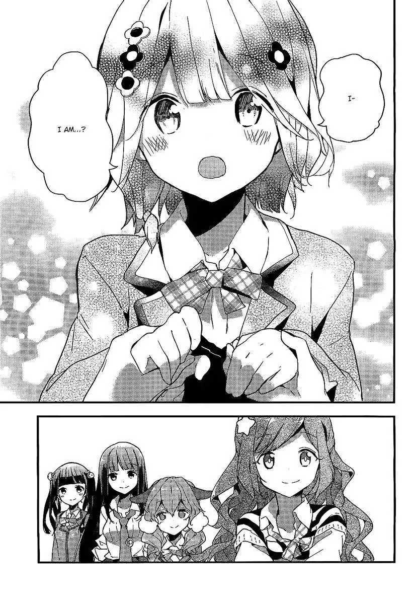 Komori Quintet! Chapter 1