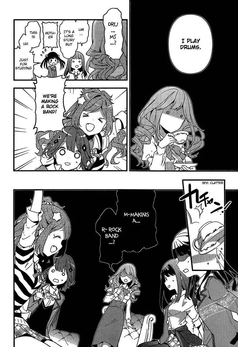 Komori Quintet! Chapter 2