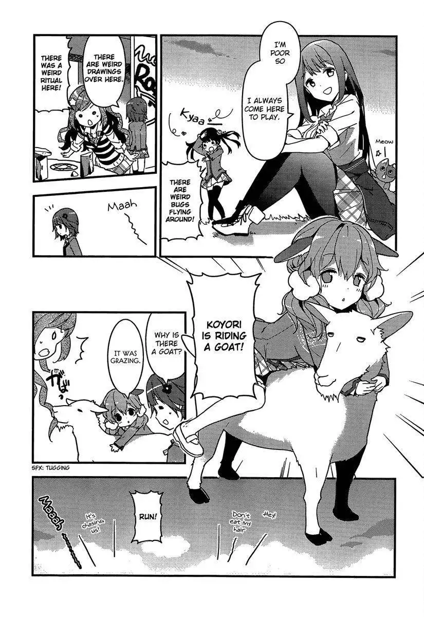 Komori Quintet! Chapter 2