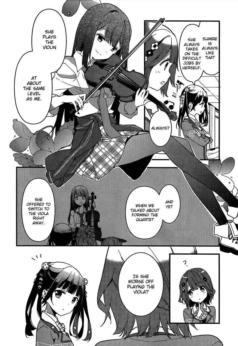 Komori Quintet! Chapter 2