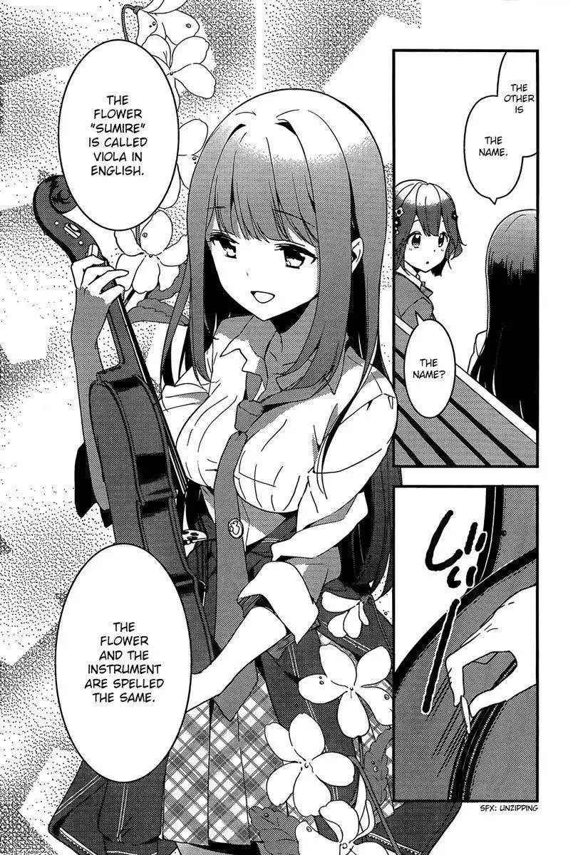 Komori Quintet! Chapter 2