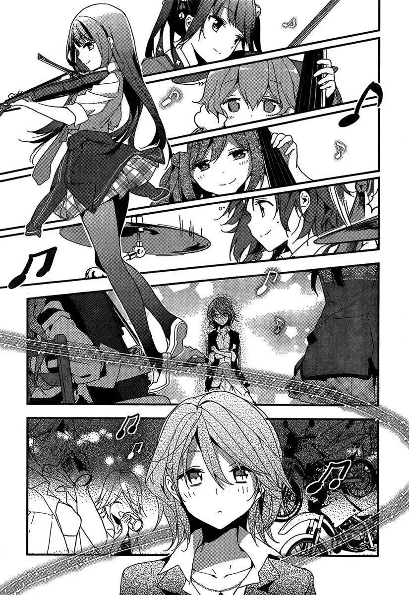 Komori Quintet! Chapter 2