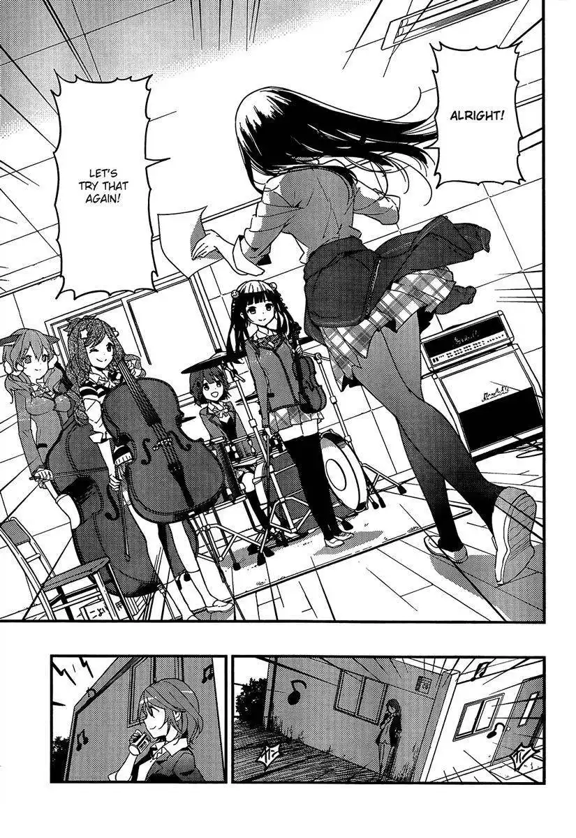 Komori Quintet! Chapter 2