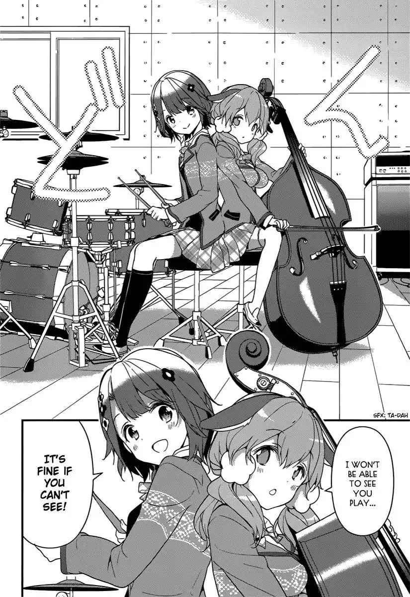 Komori Quintet! Chapter 3