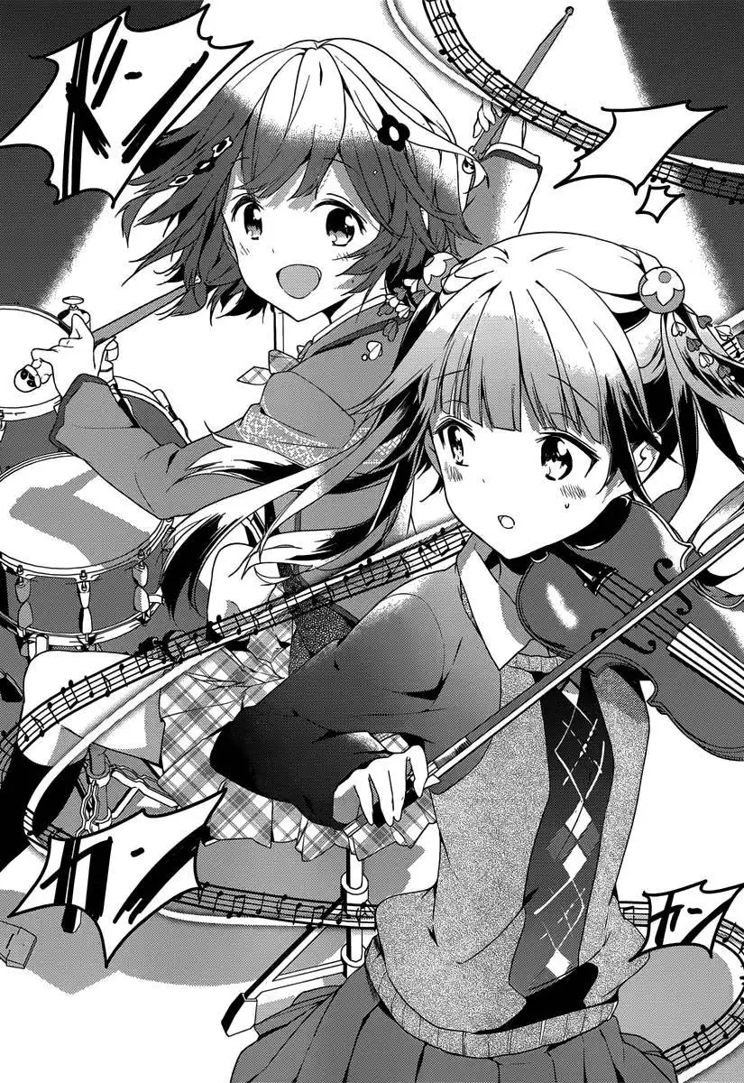 Komori Quintet! Chapter 4