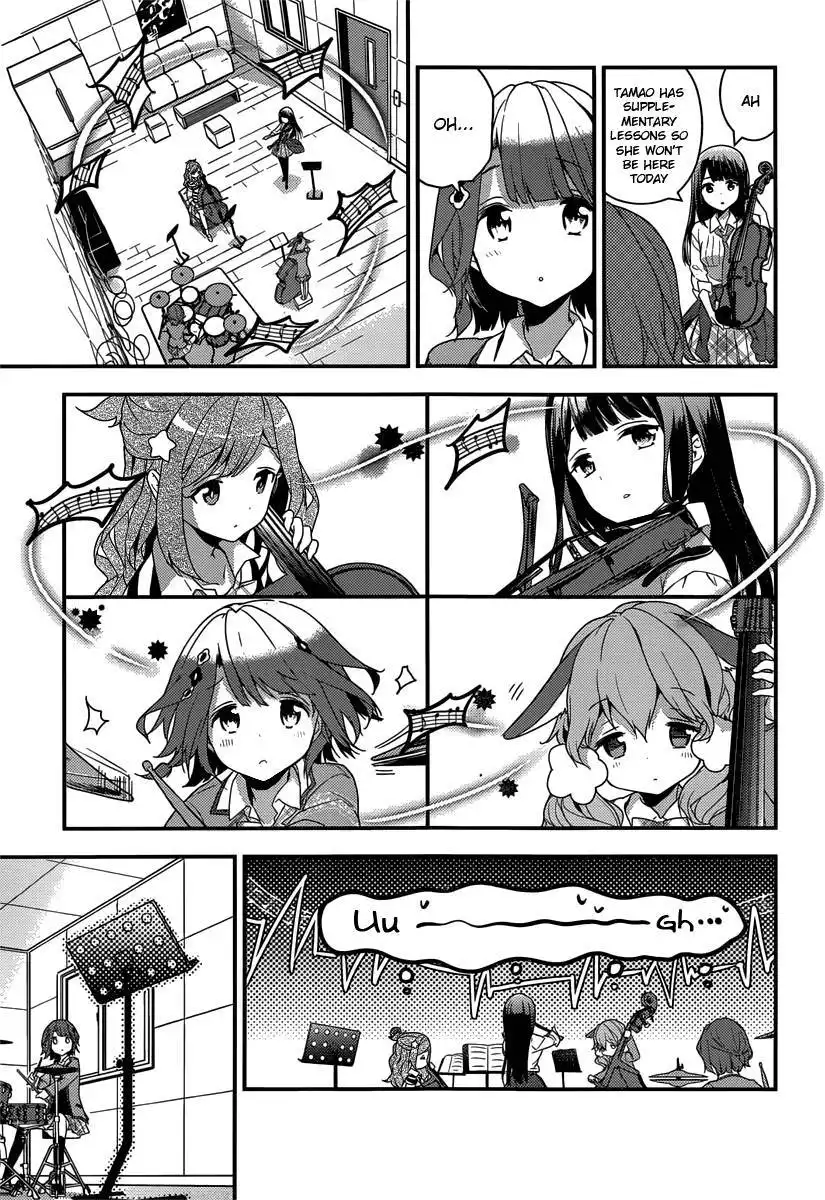 Komori Quintet! Chapter 4