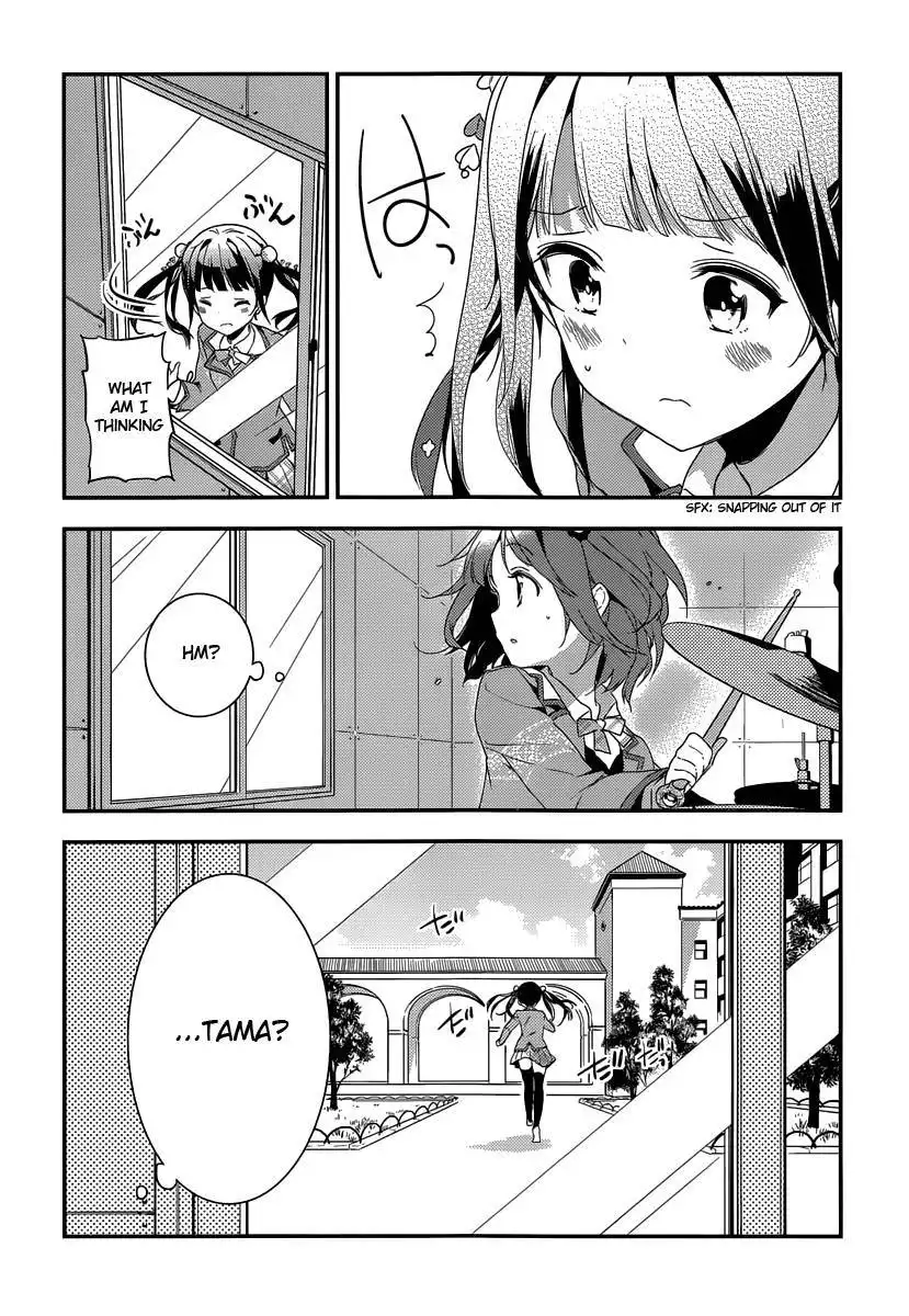 Komori Quintet! Chapter 5