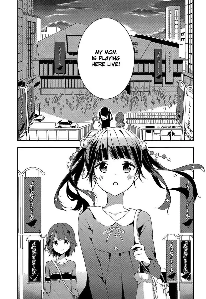 Komori Quintet! Chapter 5