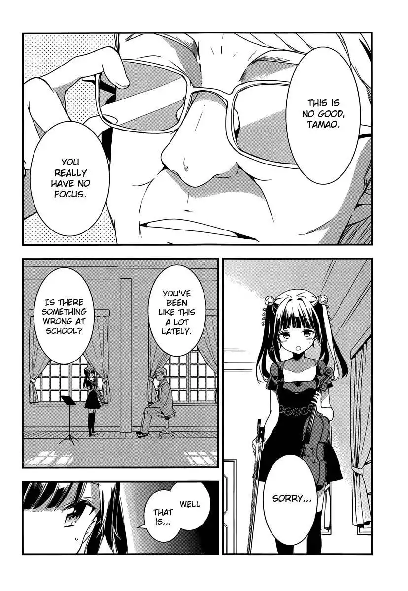 Komori Quintet! Chapter 5