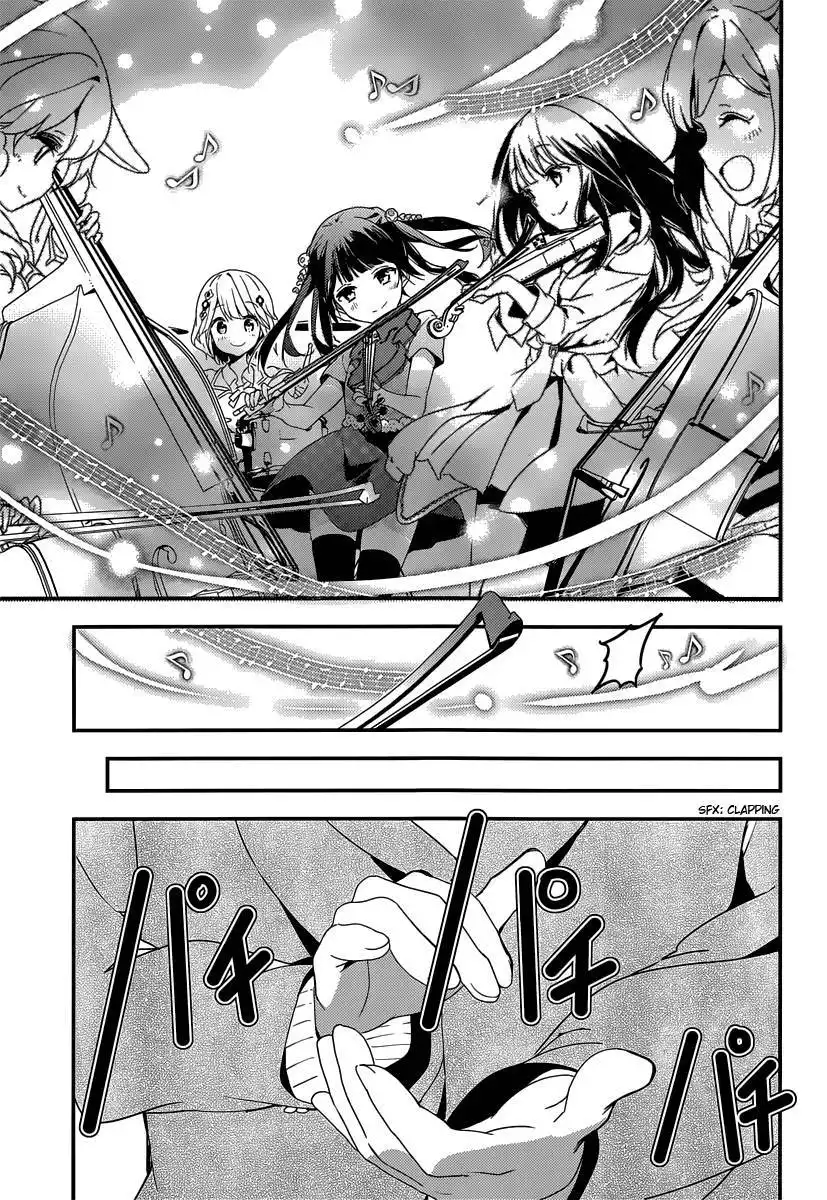 Komori Quintet! Chapter 5