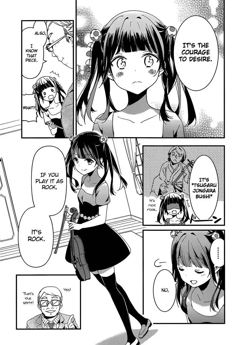 Komori Quintet! Chapter 5