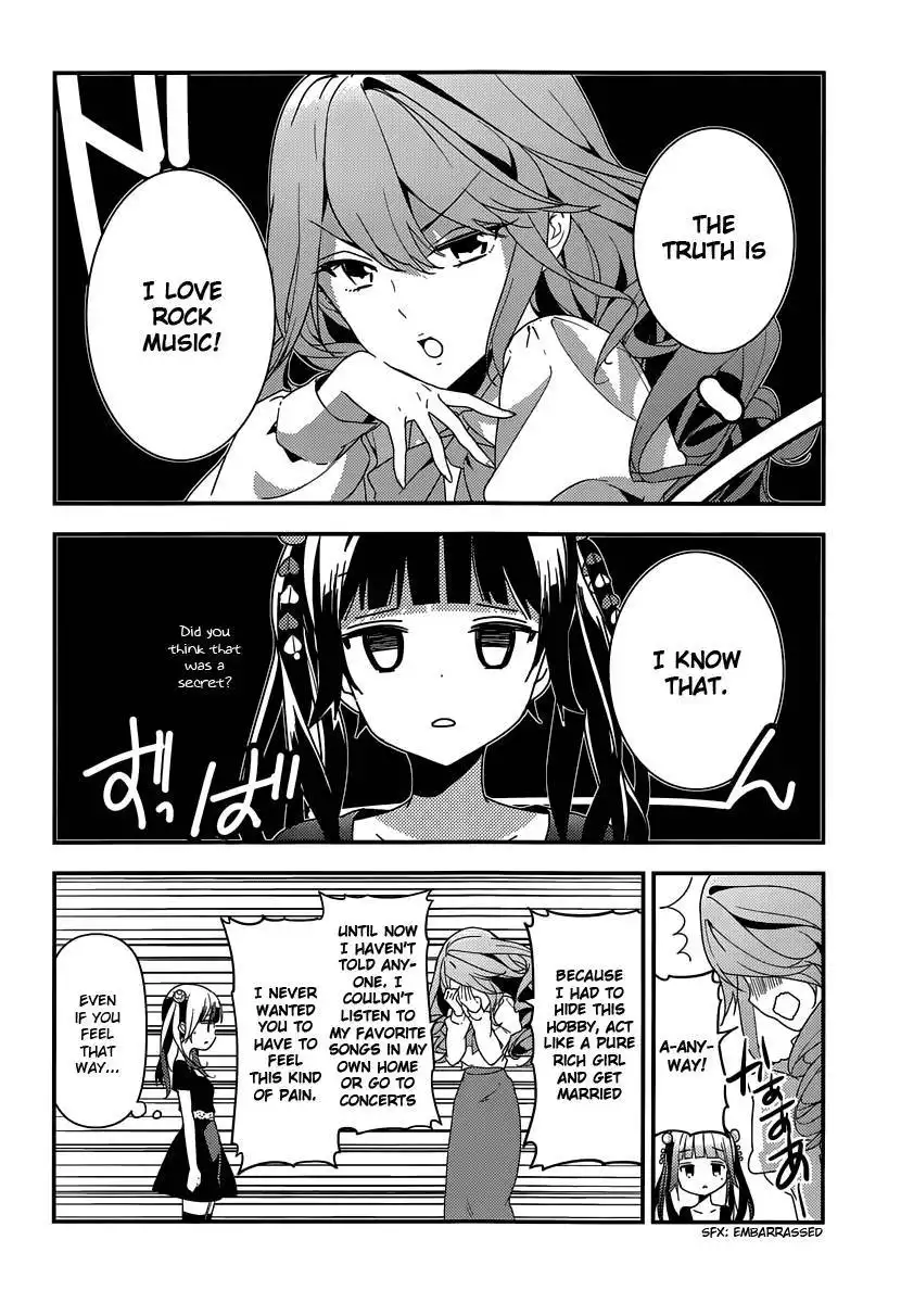 Komori Quintet! Chapter 5