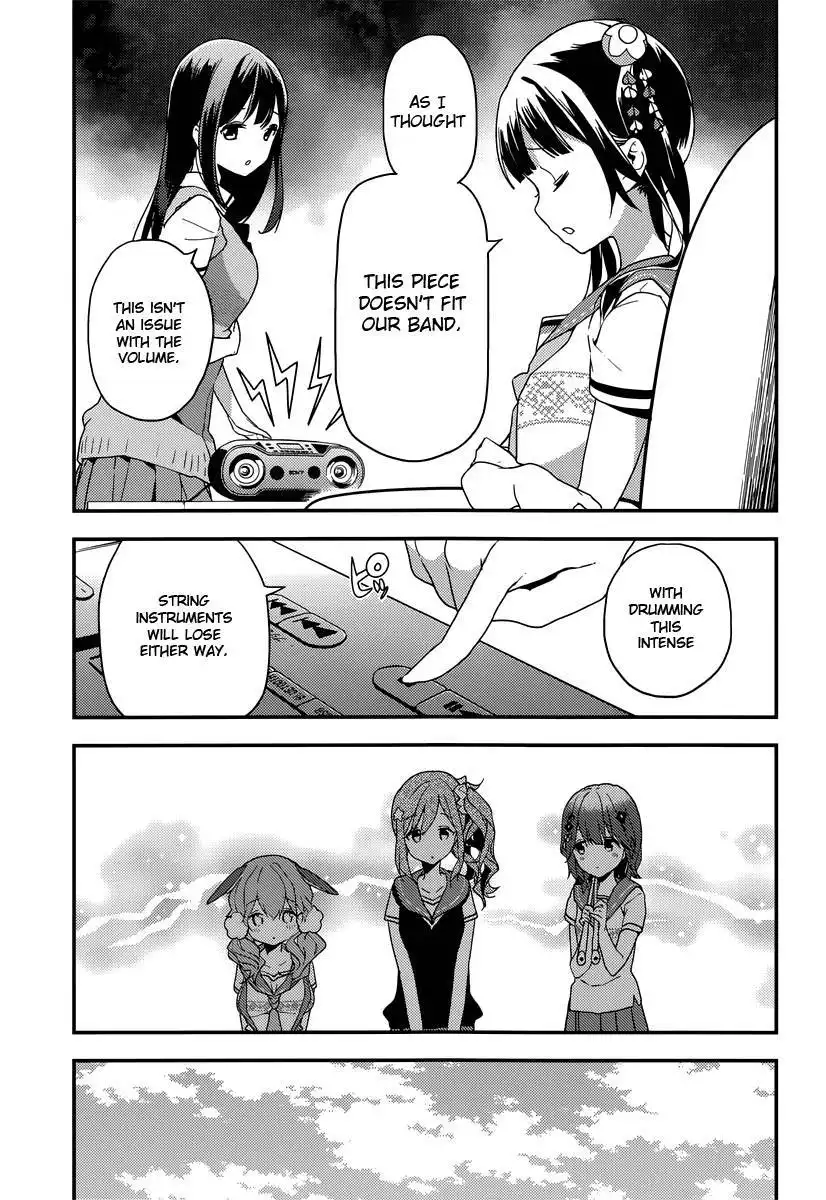 Komori Quintet! Chapter 6