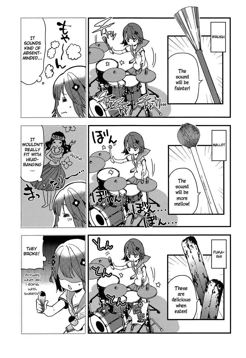 Komori Quintet! Chapter 6