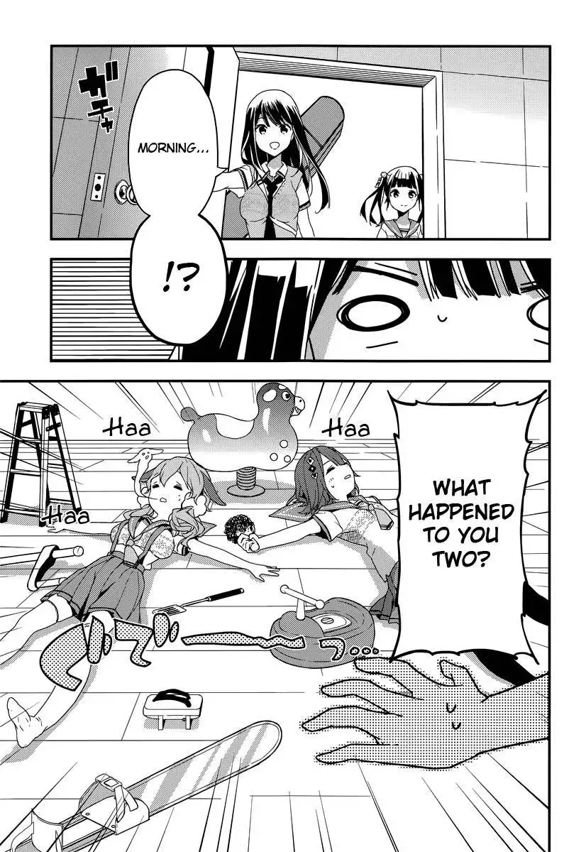 Komori Quintet! Chapter 6