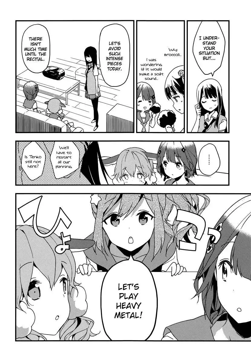 Komori Quintet! Chapter 6