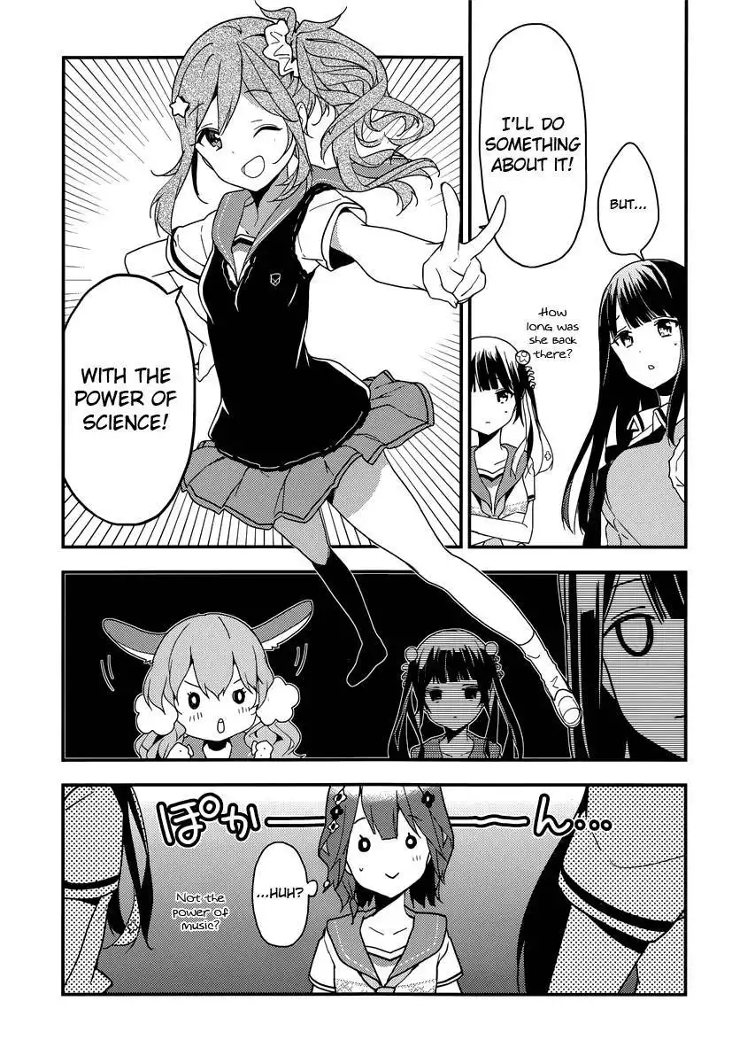 Komori Quintet! Chapter 6